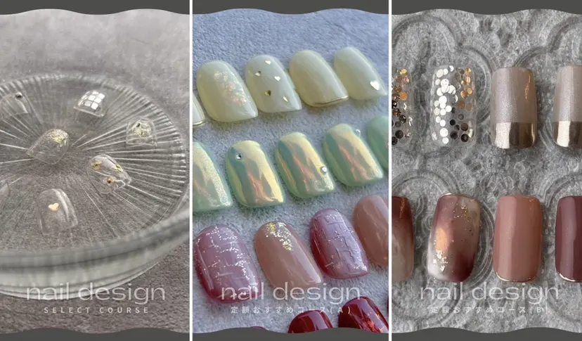 焼津市三和 MASUDAの掲載