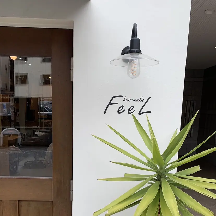 平松 舞衣の掲載