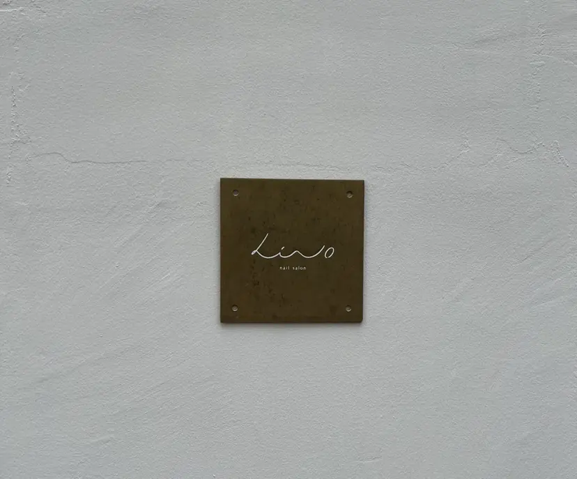 nail salon linoの掲載