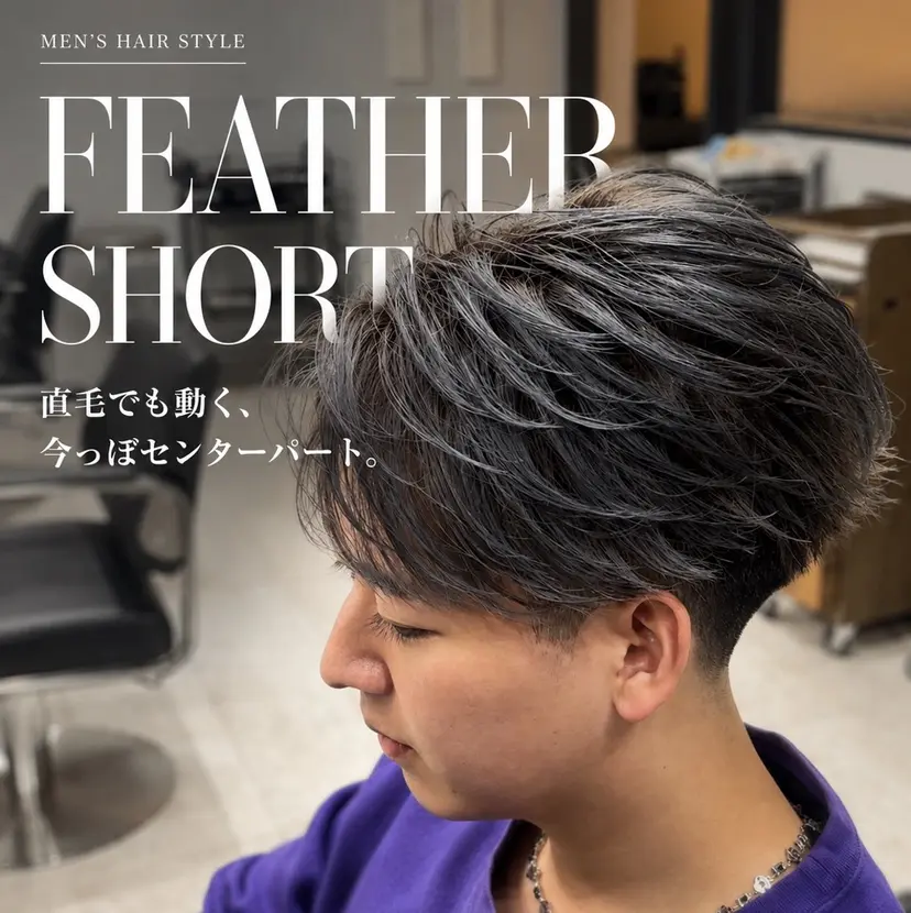 Miyabi.💋 ABEYLEVRAIの掲載