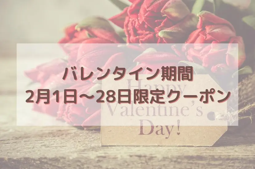 北村 かれんの掲載