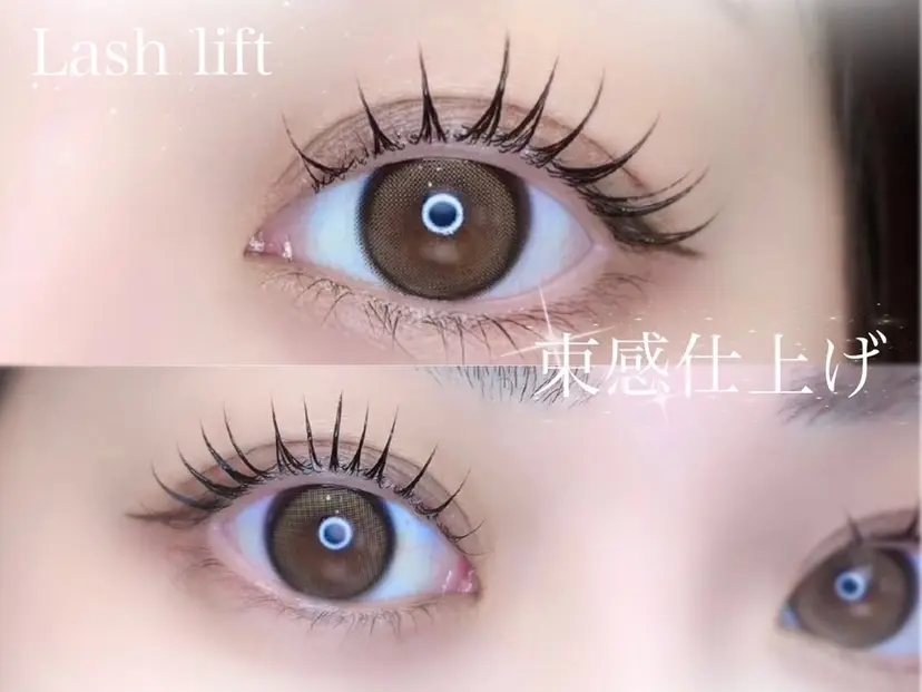 Richelle Yuiの掲載