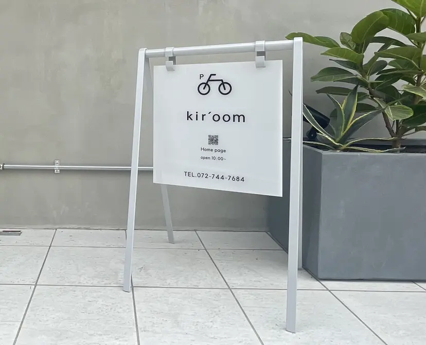 さわ くるみの掲載