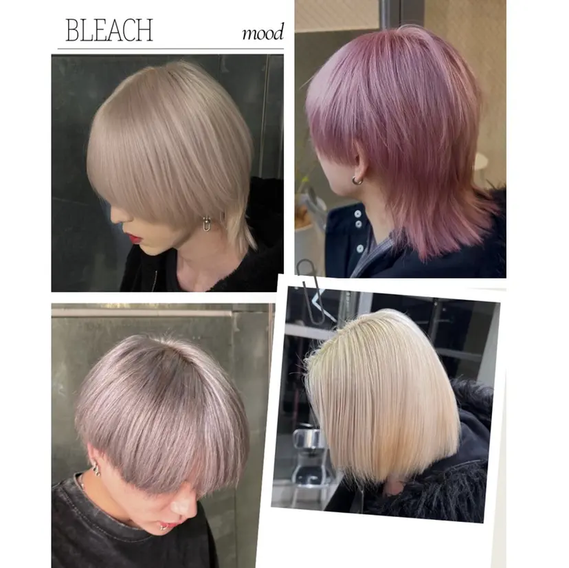 メンズハイトーン ホワイトカラー 彩の掲載