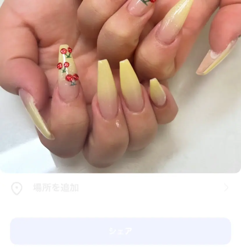 Roi〈ロワ〉 Yunaの掲載