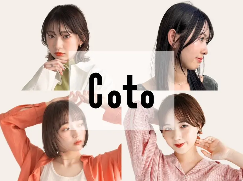 イトウ アキノリの掲載