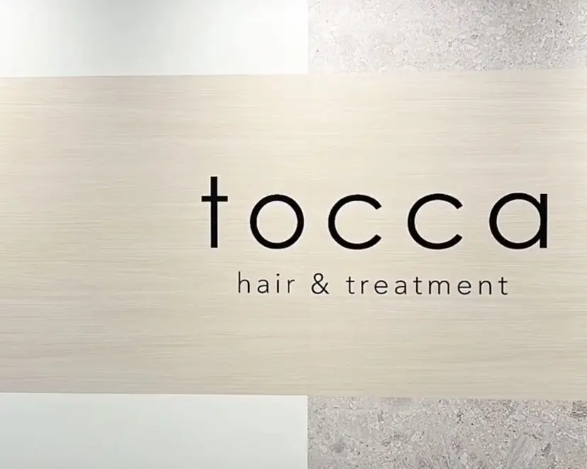 半個室サロン/透明感 /艶髪♡岸上 温♡の掲載