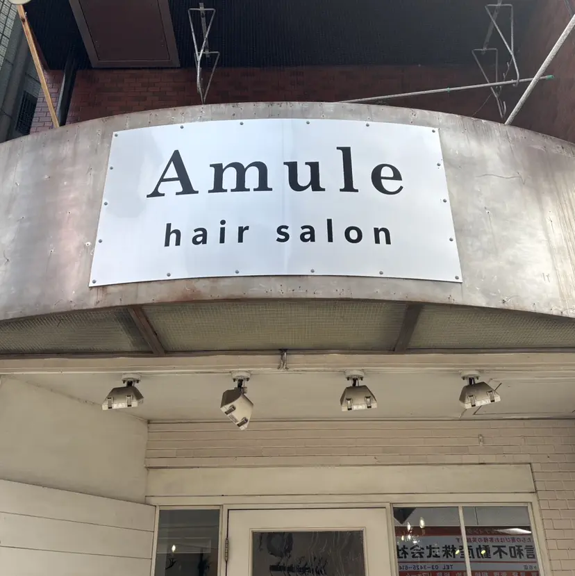 山﨑 彩香の掲載