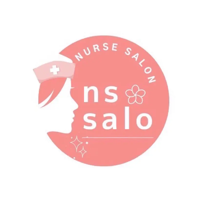 看護師が施術する 美容サロン/元治の掲載