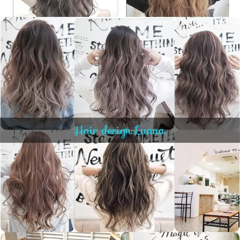 Luana 矢場町の掲載