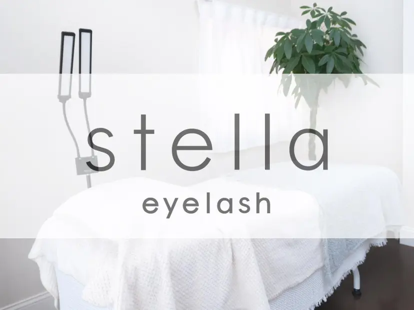 stella eyelashの掲載