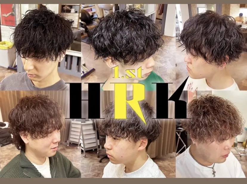 メンズヘア特化 Soraの掲載