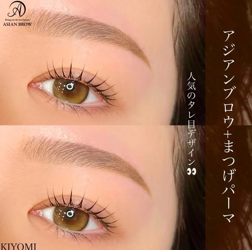  ︎︎ 海苔みの掲載