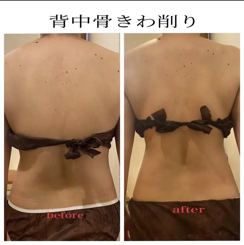 ボーテ/ あつみの掲載