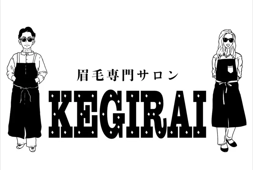 kegirai 梅田店の掲載