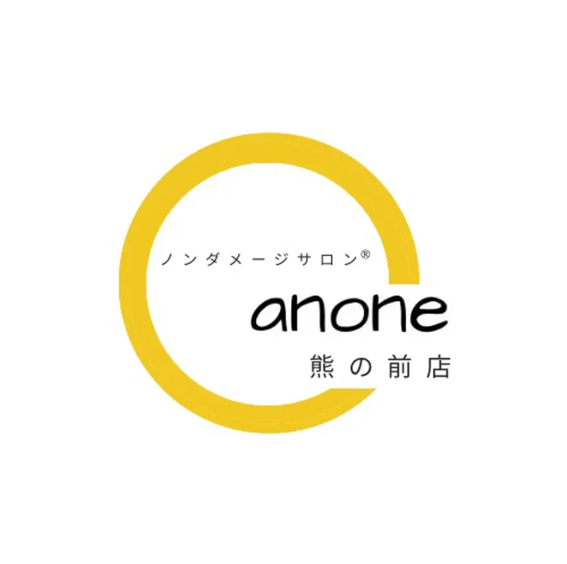 大塚 夕貴の掲載