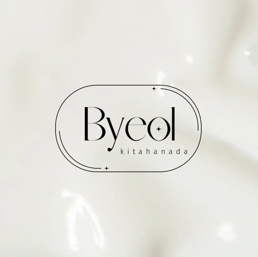 Byeol⋆☽ 韓国肌管理の掲載