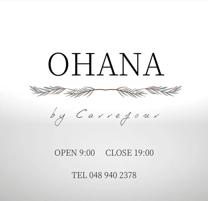 Carrefour OHANA ayuの掲載