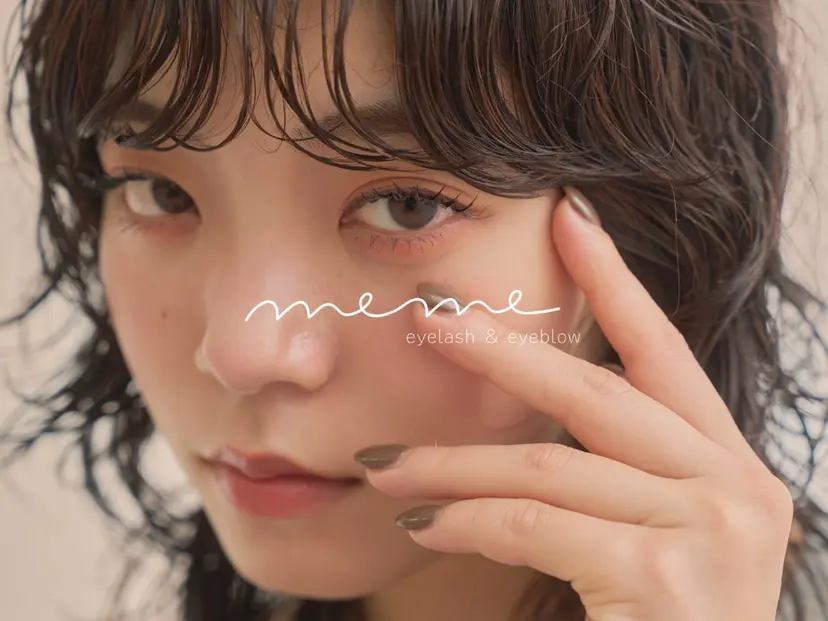 meme神戸三宮 Riuの掲載