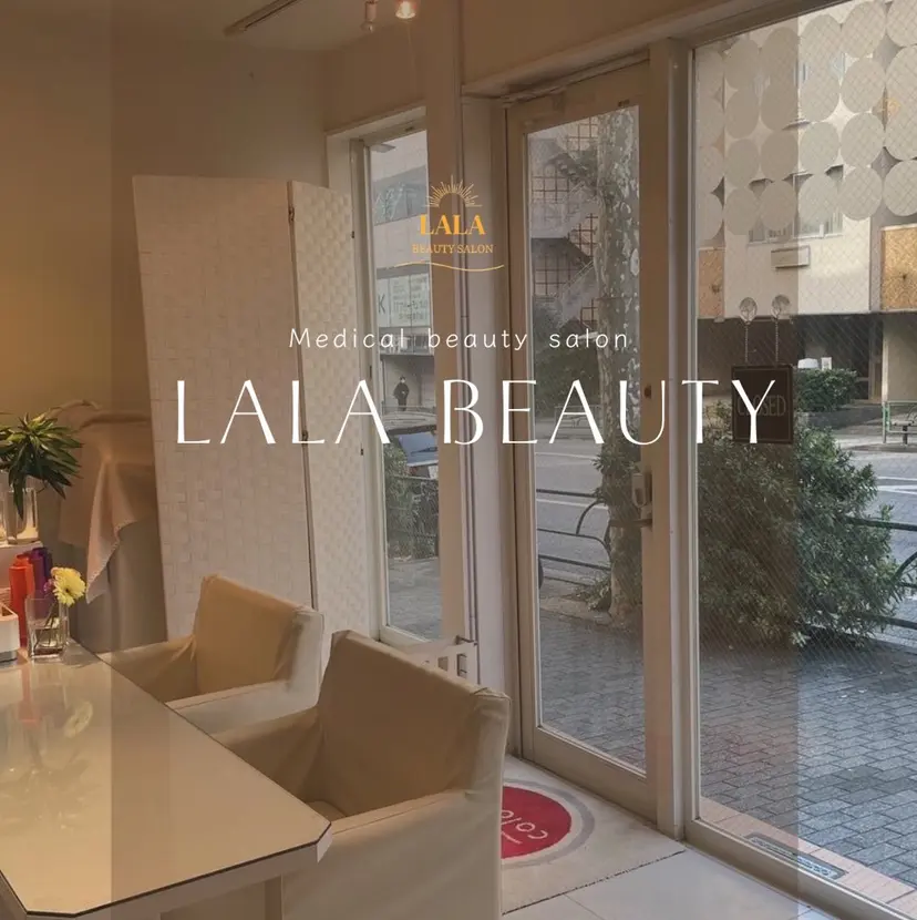 伊藤 美佐子の掲載