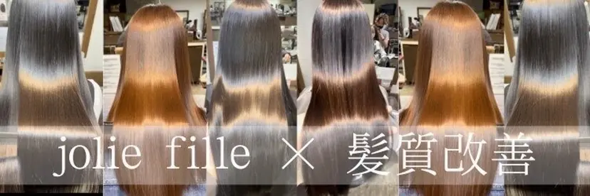 joliefille 高石店☘️熊澤丈将の掲載