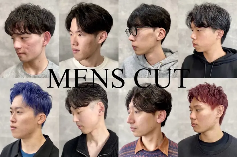 💚メンズカット💚 無料の掲載