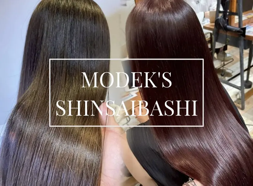 ブリーチ無しカラー/ 美髪改善💠てんゆうの掲載