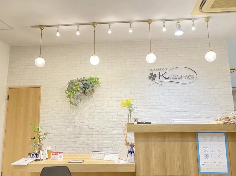 荒堀 俊寿の掲載