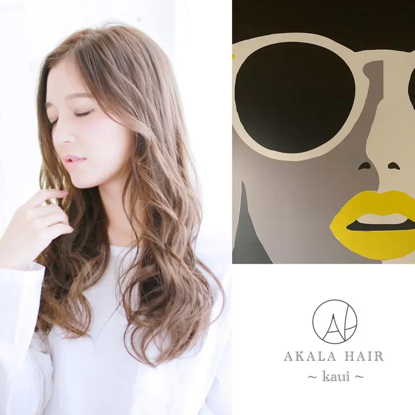 向井 優汰の掲載