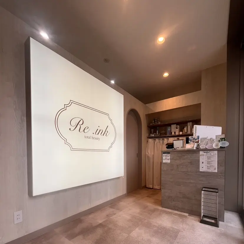 井田 哲哉の掲載