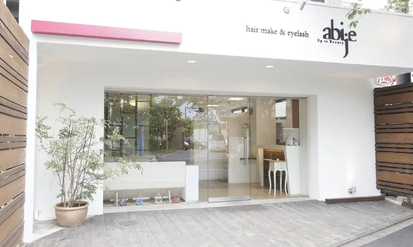 河内花園駅/福井 菜々瀬の掲載