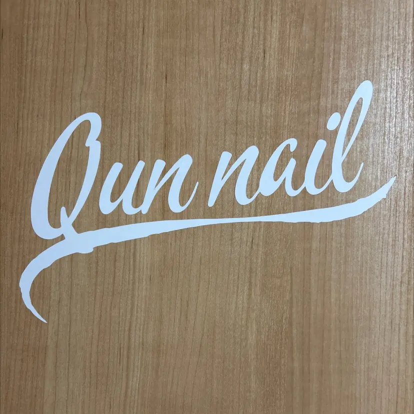 Qun nailの掲載