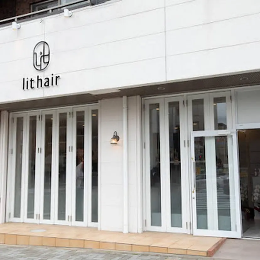 松林 大暉の掲載