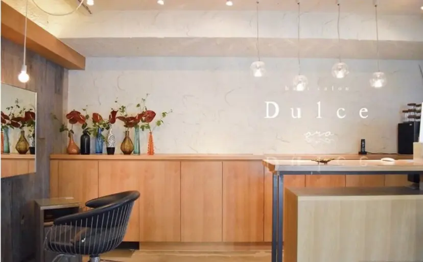 Dulce oro _RIOの掲載