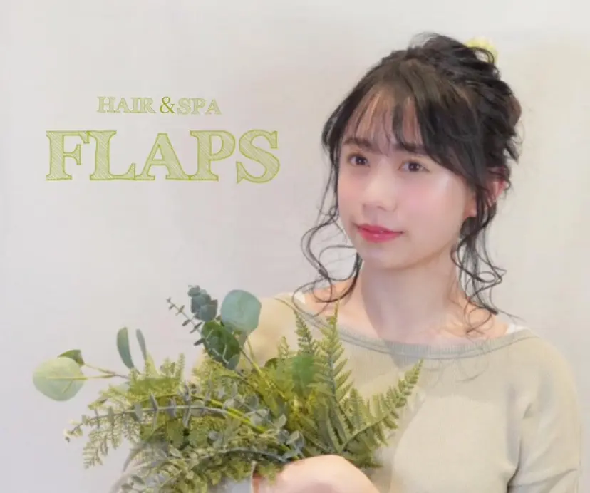 片倉 由湖の掲載