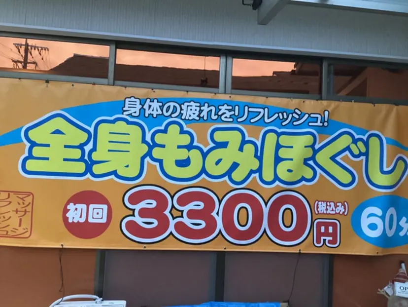 渡邉 啓二の掲載