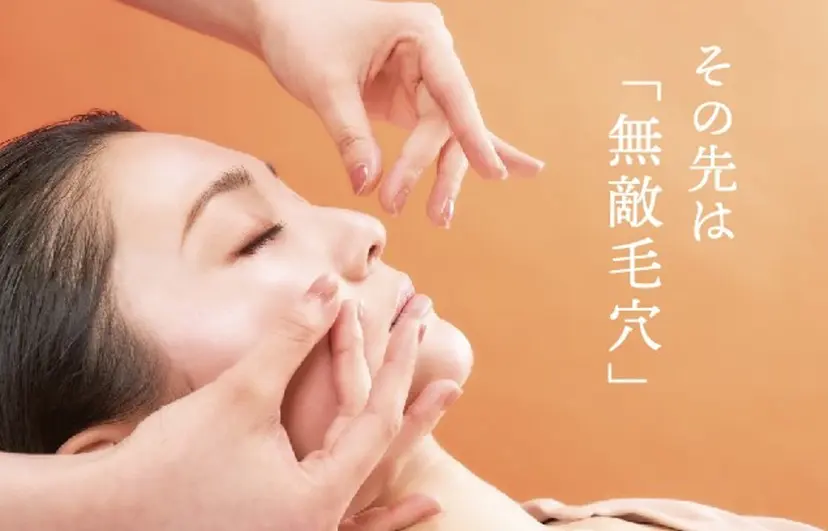 ジャン ユイツの掲載