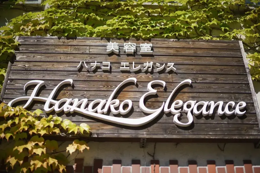 佐藤 葵の掲載