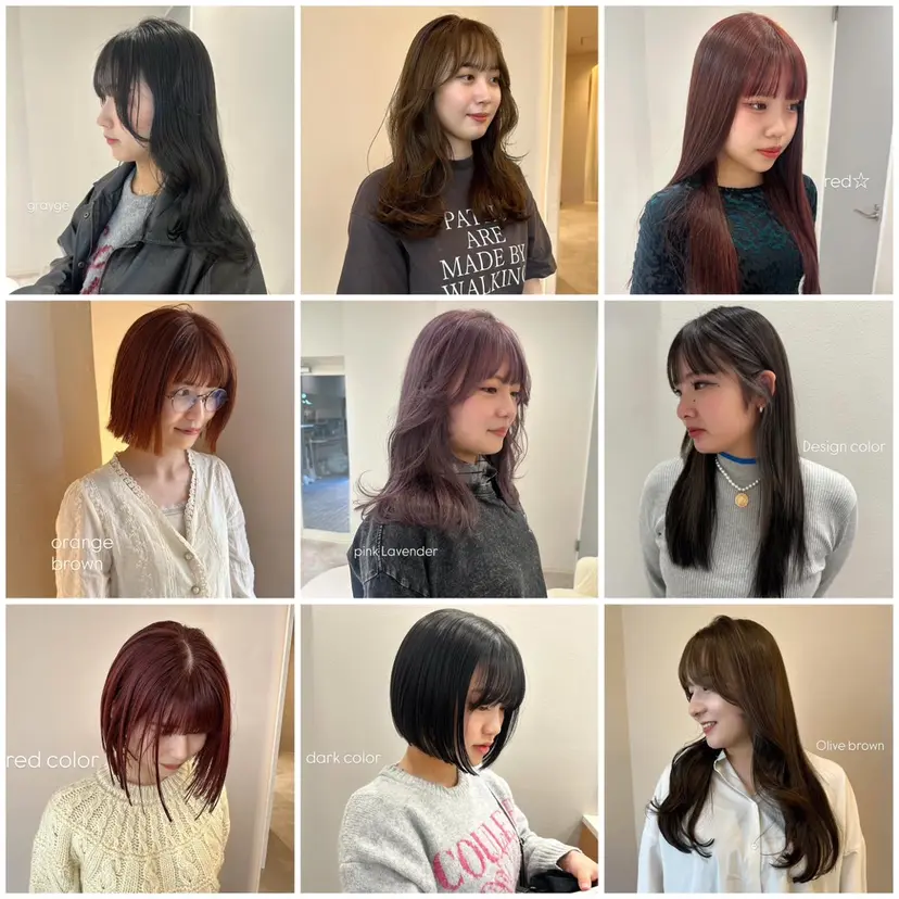 NAKAHARA TSUKUSHIの掲載