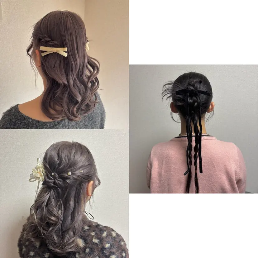 中村 優花の掲載