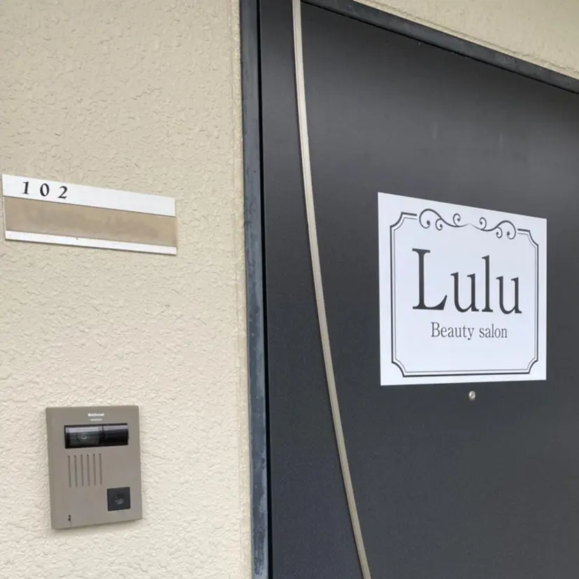 Lulu 西田の掲載