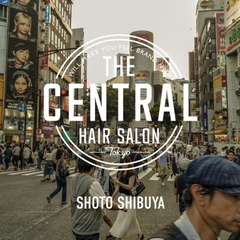 The centralの掲載