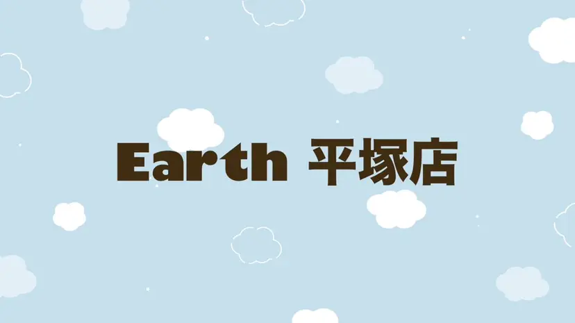 伊澤 瑠奈の掲載