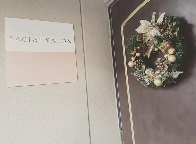 メナード 岸和田の掲載