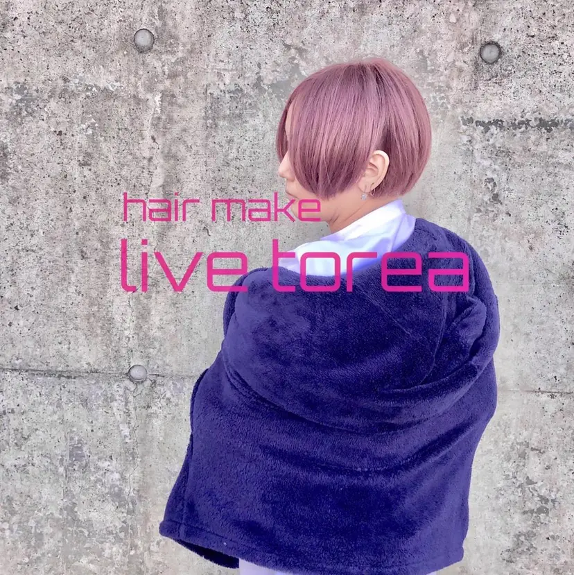 ライブトレア YOSHIKIの掲載