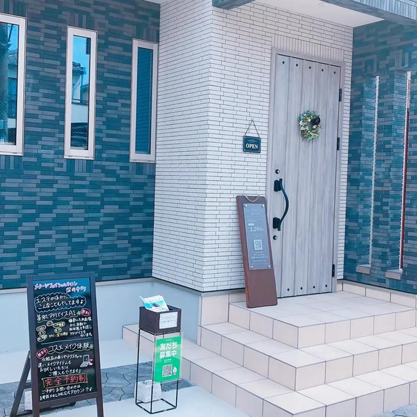 武田 麻里の掲載