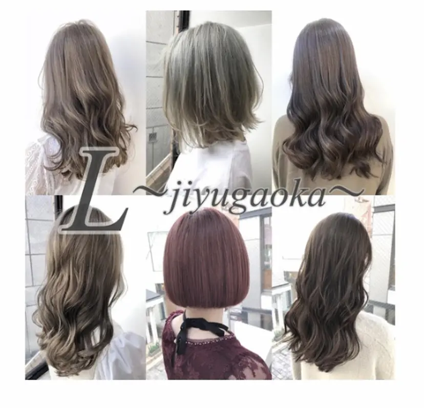 佐藤優太朗 似合わせ/髪質改善の掲載