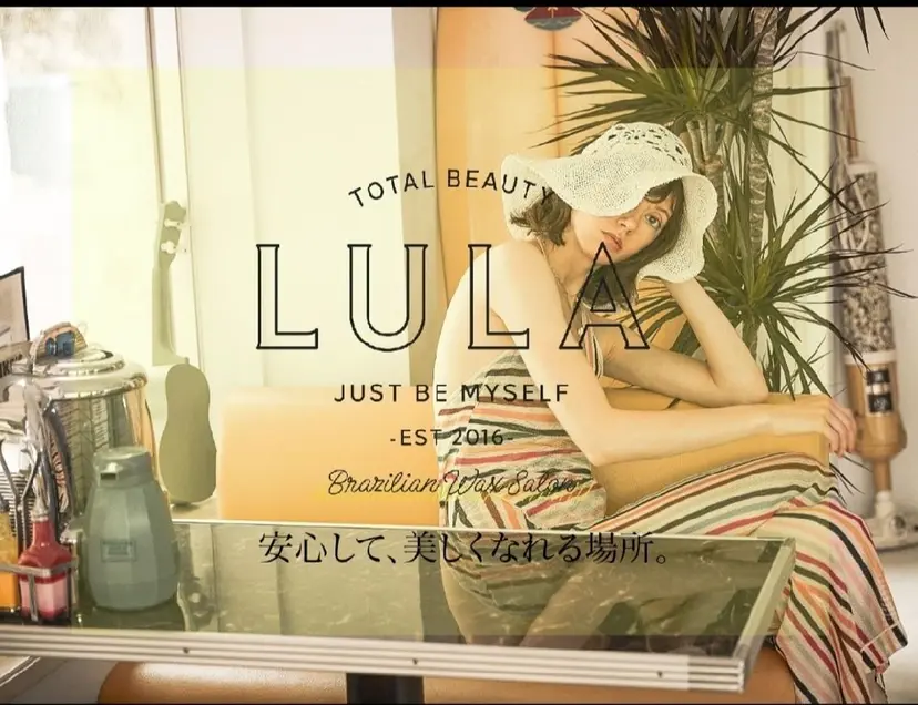 LULA池袋東口店 ITOの掲載