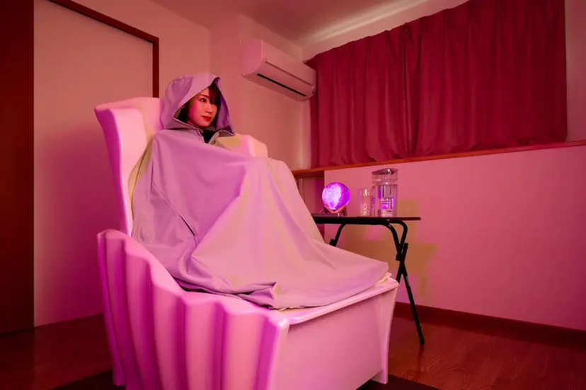 リファイン AYAの掲載