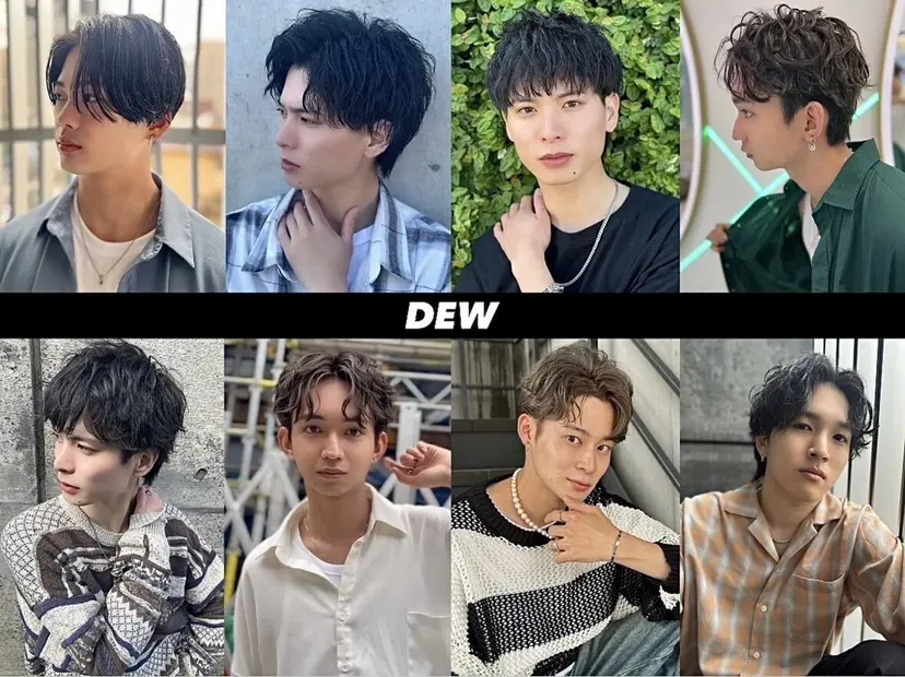 DEW デューの掲載